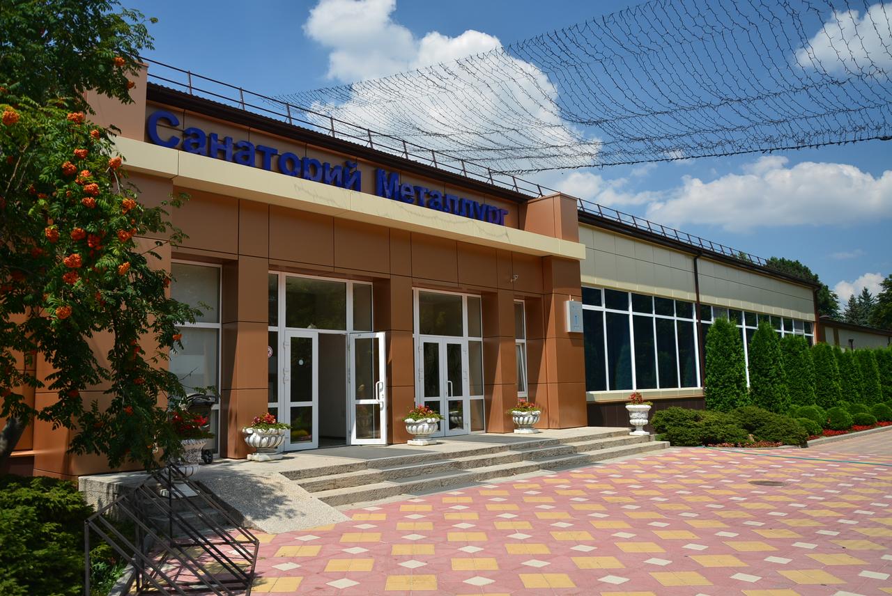 санаторий казахстан ессентуки бассейн
